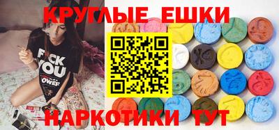 кокаин VHQ Донецк