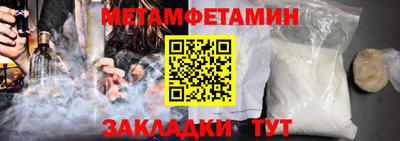 кокаин VHQ Донецк