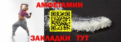 мескалин Дубна