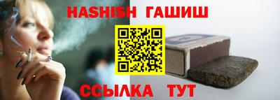 каннабис Донской