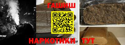 каннабис Донской