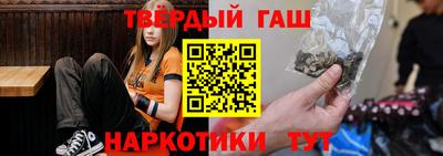 кокаин VHQ Донецк