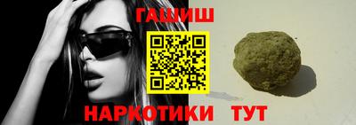 мескалин Дубна