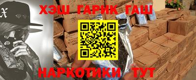 каннабис Донской