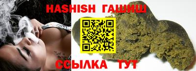 кокаин VHQ Донецк
