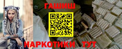 каннабис Донской