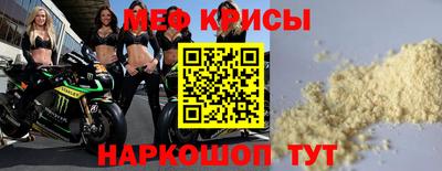 кокаин VHQ Донецк