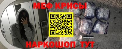 кокаин VHQ Донецк