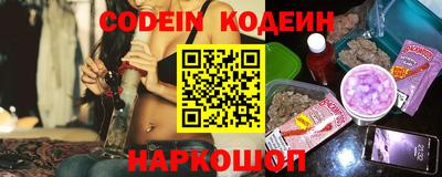 каннабис Донской