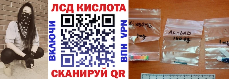 Марки N-bome 1,8мг  Кольчугино 