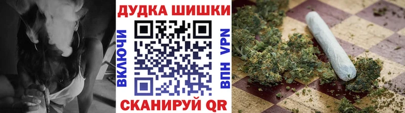 hydra ТОР  как найти закладки  Кольчугино  МАРИХУАНА Ganja 